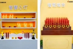 金蛹科技有哪些產(chǎn)品 金蛹科技有哪些產(chǎn)品